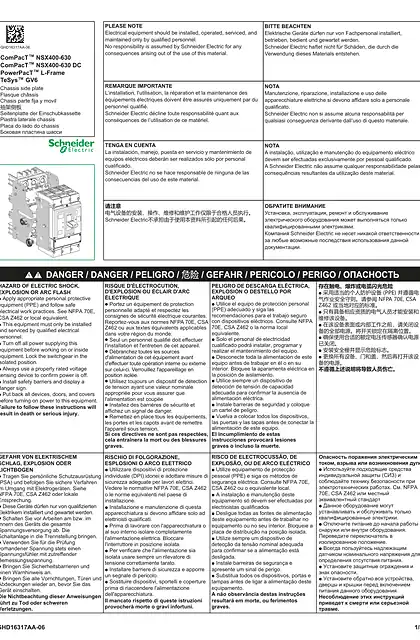 schneider施耐德ComPacT NSX400-630 - 抽架侧板 - 说明页